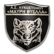 Thyella Lykostomou