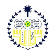 Al-Selmiyah Club