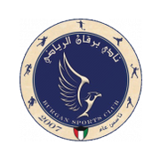 Burgan SC U15