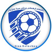 Sina Kelachay