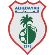 Al-Hedayah