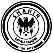 Shahin Bandar Ameri U21