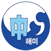 Haemi Middle School
