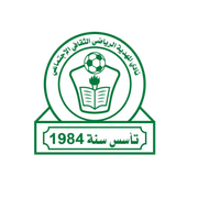 Al Mahdia