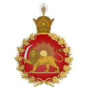 Shahrbani Tehran