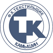 Tekstilshchik Kamyshin
