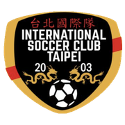 Inter Taipei