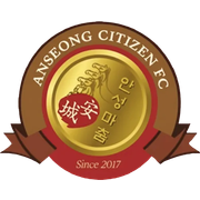 Anseong Citizen