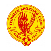 Tishreen SC