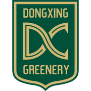 Dongxing Greenery
