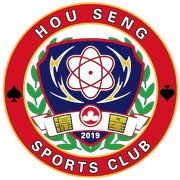 Hou Seng