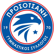 GS Prosotsani
