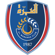 Al-Mabarra Club Al-Mabarra Club