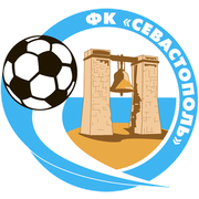 FK Sevastopol (- 2014)