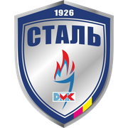 PFC Stal Kamyanske (-2018)