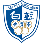 GD Lam Pak