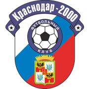 Krasnodar-2000 U19 (-2011)