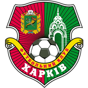 FK Kharkiv U17 (-2010)