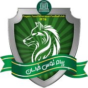 Payam Toos R. Khorasan Payam Toos R. Khorasan