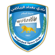 Amanat Bagdad