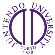 Juntendo University