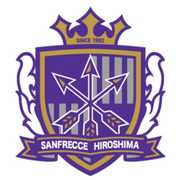 Sanfrecce Hiroshima Reserves