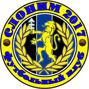 FK Slonim 2017 FK Slonim 2017