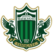 Matsumoto Yamaga