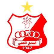 Al-Ahly SC