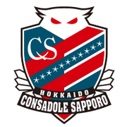 Hokkaido Consadole Sapporo U18
