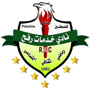 Khadamat Rafah