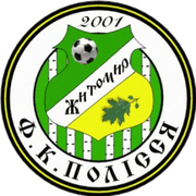 Polissya Zhytomyr (-2005)