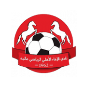 Akhaa Al-Ahly SC