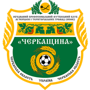 OPFK Cherkashchyna (-2021)