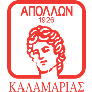 Apollon Kalamaria