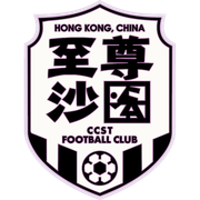 Sha Tin Sha Tin