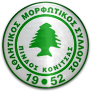 Pindos Konitsa