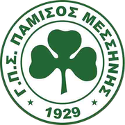 Pamisos Messinis