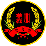 Ka I Ka I