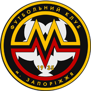 Metalurg Zaporizhya U17 (-2016)