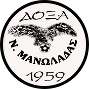 Doxa Neas Manoladas