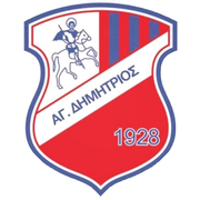 Agios Dimitrios U19