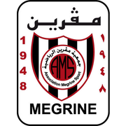 AMS Megrine