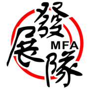 MFA Development
