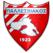 Pallesviakos