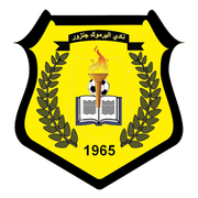 Al-Yarmouk (Libyen)
