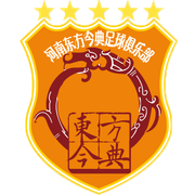 Henan Oriental Classic