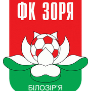 Zorya Bilozirya