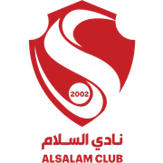 Al-Salam SC (Oman)