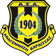 Anagennisi Karditsa